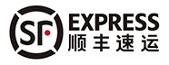 順豐